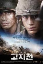 Watch The Front Line Myflixer