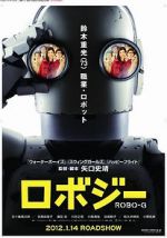 Watch Robo Jî Myflixer