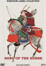 Watch Song of the Horse Myflixer