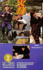 Watch Huo zhong Myflixer