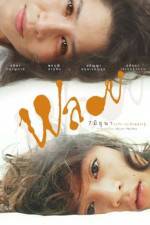 Watch Ploy Myflixer