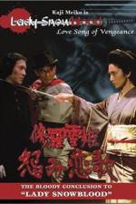 Watch Lady Snowblood 2: Love Song of Vengeance Myflixer