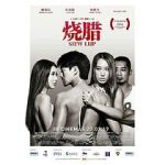 Watch Siew Lup Myflixer
