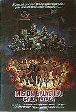 Watch Mission Galactica: The Cylon Attack Myflixer
