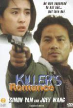 Watch A Killer's Romance Myflixer