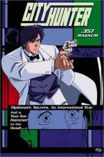 Watch City Hunter .357 Magnum Myflixer