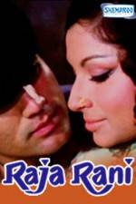 Watch Raja Rani Myflixer