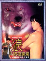 Watch Midnight Caller Myflixer