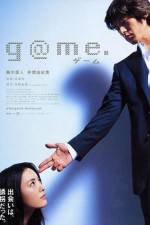 Watch G@me Myflixer