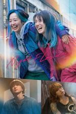 Watch Night Flower Myflixer