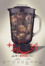 Watch Alkhallat+ Myflixer