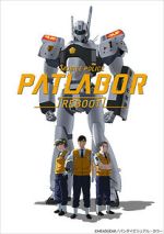 Watch Mobile Police Patlabor Reboot (Short 2016) Myflixer