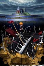 Watch Gekijô ban Bleach: Fade to Black - Kimi no na o yobu Myflixer