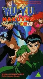 Watch Yu Yu Hakusho: The Movie Myflixer