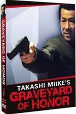 Watch Shin jingi no hakaba Myflixer
