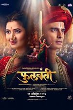 Watch Phullwanti Myflixer