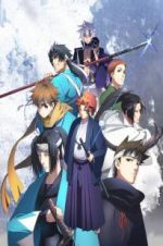 Watch Peacemaker Kurogane: Omo-michi Myflixer