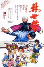 Watch The Magnificent Butcher Myflixer