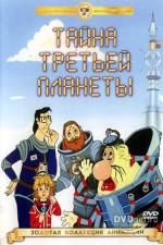 Watch Tayna tretey planety Myflixer