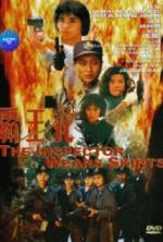 Watch Top Squad Myflixer