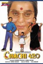 Watch Chachi 420 Myflixer