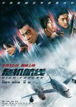 Watch High Forces Myflixer