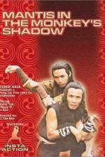 Watch You ling shen Myflixer