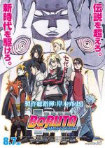 Watch Boruto: Naruto the Movie Myflixer