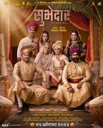 Watch Subhedar Myflixer