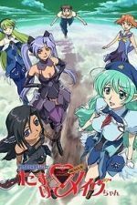 Watch Fighting Fairy Girl: Rescue Me, Mave-chan! Myflixer
