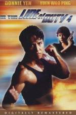 Watch Wong ga si je ji IV Jik gik jing yan Myflixer