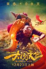 Watch Buddies in India Myflixer