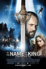 Watch In the Name of the King: A Dungeon Siege Tale Myflixer