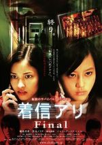 Watch One Missed Call 3: Final Myflixer