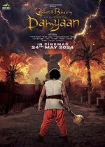 Watch Chhota Bheem and the Curse of Damyaan Myflixer