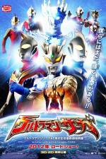 Watch Ultraman Saga Myflixer