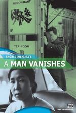 Watch A Man Vanishes Myflixer