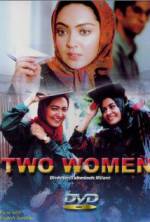Watch Two Women Myflixer