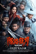 Watch The Wild Blade of Strangers Myflixer