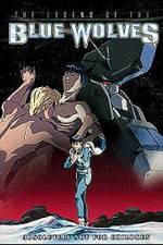 Watch Ookamitachi no densetsu X Myflixer