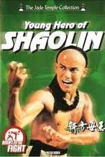 Watch Chuan ji fang shi yu Myflixer