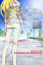 Watch Kaleido Star: Legend of Phoenix ~Layla Hamilton Story~ (OAV) Myflixer