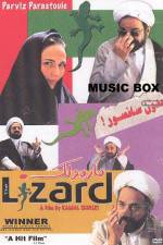 Watch Marmoulak Myflixer
