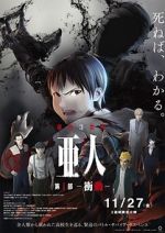 Watch Ajin Part 1: Shoudou Myflixer