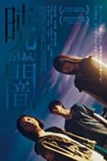 Watch Moonless Dawn Myflixer