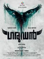 Watch Garudan Myflixer