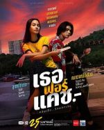 Watch Love You to Debt Myflixer