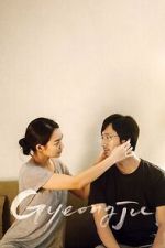 Watch Gyeongju Myflixer