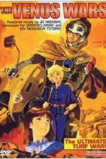 Watch Vinasu senki Myflixer