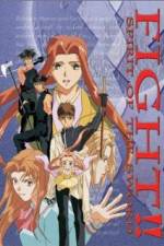 Watch Spirit of the Sword Myflixer